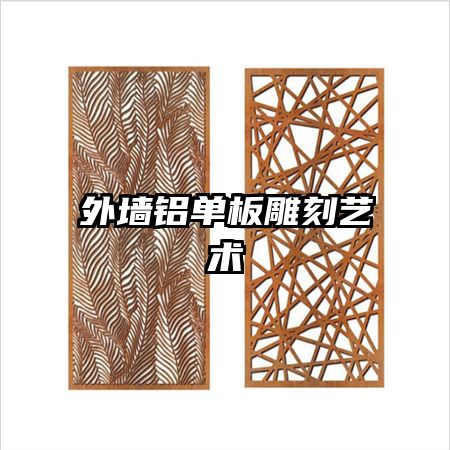 ��ǽ������������