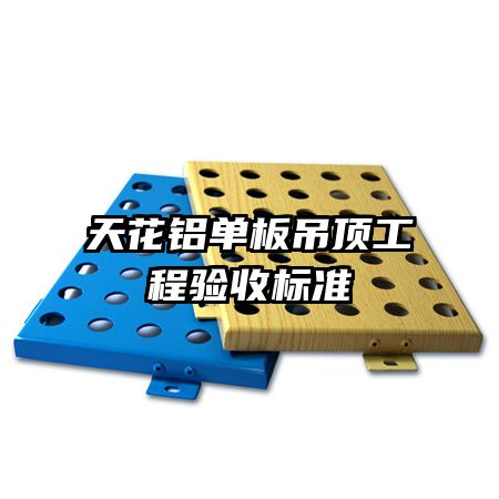 �컨����������������ձ�׼