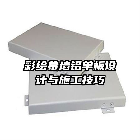 �ʻ�Ļǽ�����������ʩ������