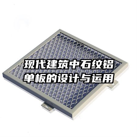 �ִ�������ʯ������������������