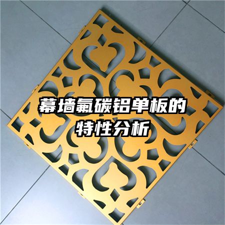 Ļǽ��̼����������Է���