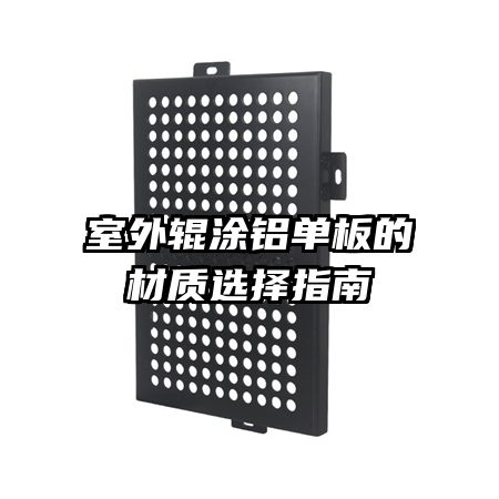 �����Ϳ������Ĳ���ѡ��ָ��