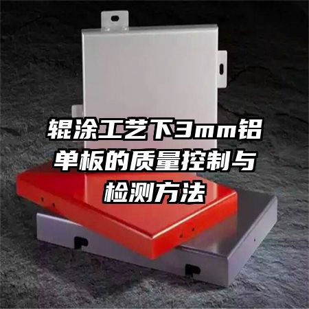 ��Ϳ������3mm������������������ⷽ��