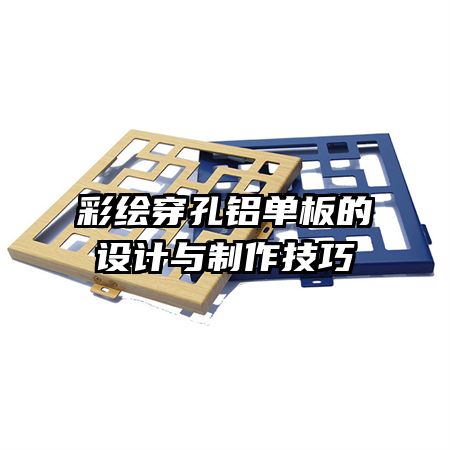 �ʻ洩����������������������