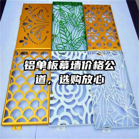 ������Ļǽ�۸񹫵���ѡ������