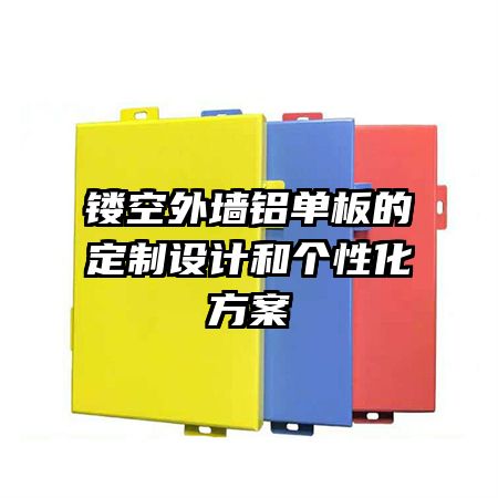 �ο���ǽ������Ķ�����ƺ͸��Ի�����