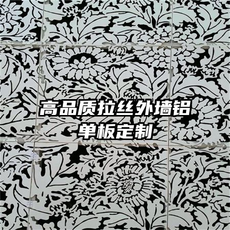 ��Ʒ����˿��ǽ�����嶨��