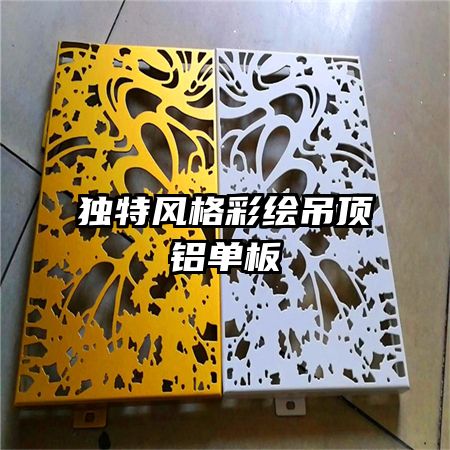 ���ط��ʻ����������