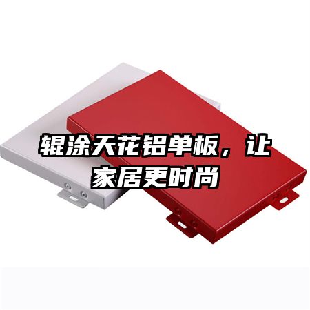 ��Ϳ�컨�����壬�üҾӸ�ʱ��