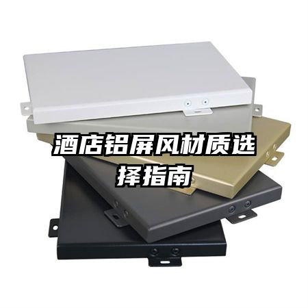 �Ƶ����������ѡ��ָ��