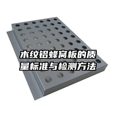 ľ�������Ѱ��������׼���ⷽ��