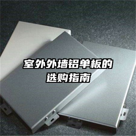 ������ǽ�������ѡ��ָ��