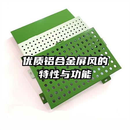 �������Ͻ�����������빦��