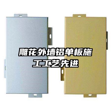 ����ǽ������ʩ�������Ƚ�