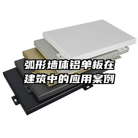 ����ǽ���������ڽ����е�Ӧ�ð���