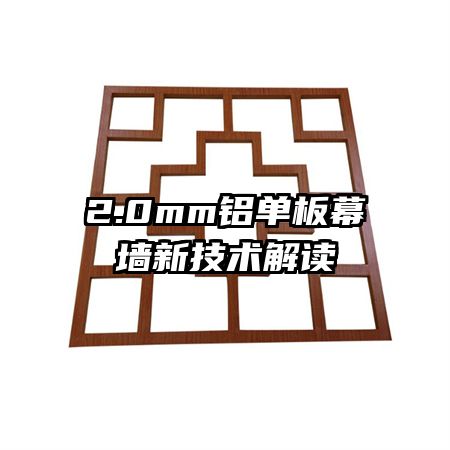 2.0mm������Ļǽ�¼������