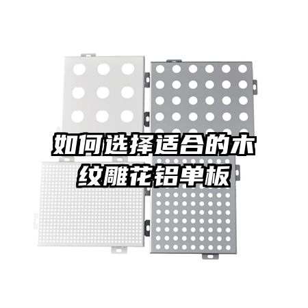 ���ѡ���ʺϵ�ľ�Ƶ�������