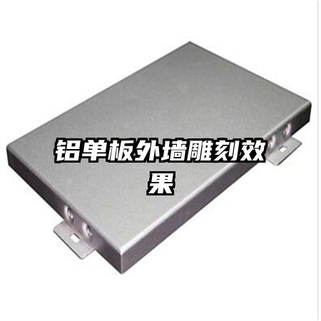 ��������ǽ���Ч��