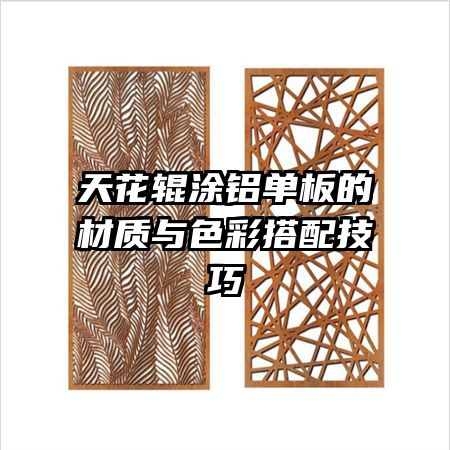 �컨��Ϳ������Ĳ�����ɫ�ʴ��似��