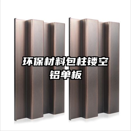 �������ϰ����ο�������