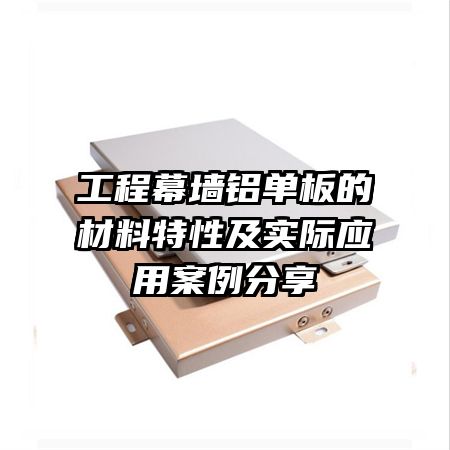 ����Ļǽ������Ĳ������Լ�ʵ��Ӧ�ð�������