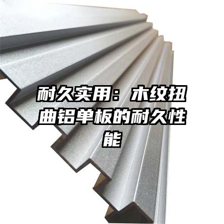 �;�ʵ�ã�ľ��Ť����������;�����