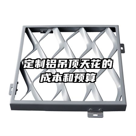 �����������컨�ĳɱ���Ԥ��