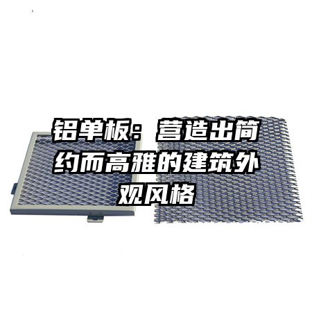 �����壺Ӫ�����Լ�����ŵĽ�����۷��