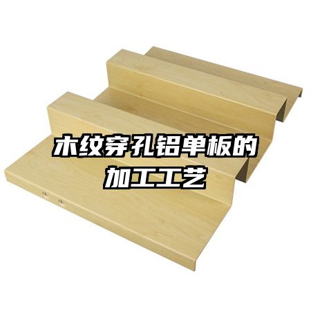 ľ�ƴ���������ļӹ�����