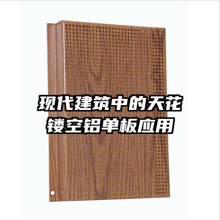 �ִ������е��컨�ο�������Ӧ��