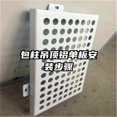 �������������尲װ����