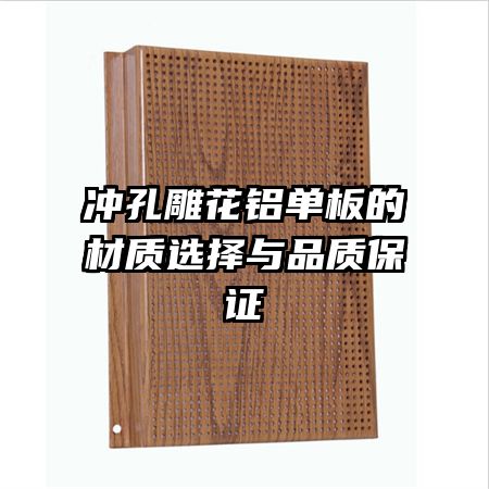 ��׵�������Ĳ���ѡ����Ʒ�ʱ�֤