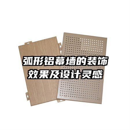 ������Ļǽ��װ��Ч����������