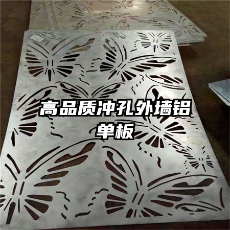 ��Ʒ�ʳ����ǽ������