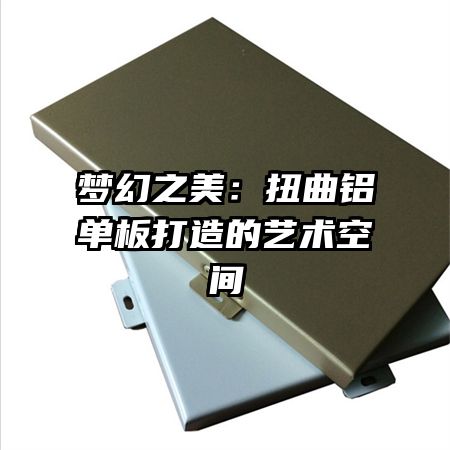 �λ�֮����Ť�����������������ռ�