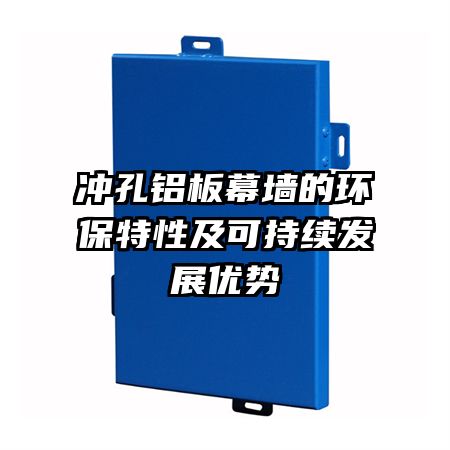 �������Ļǽ�Ļ������Լ��ɳ�����չ����