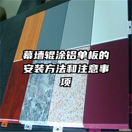 Ļǽ��Ϳ������İ�װ������ע������