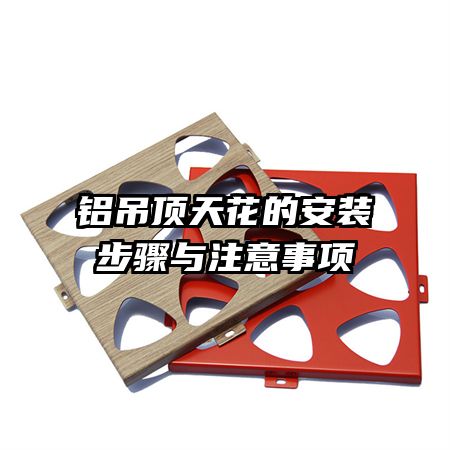 �������컨�İ�װ������ע������