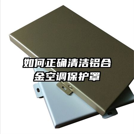 �����ȷ������Ͻ�յ�������