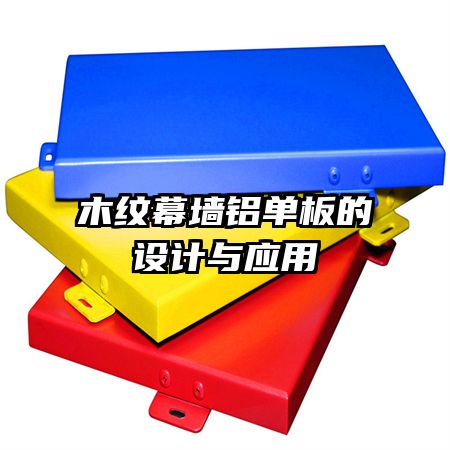 ľ��Ļǽ������������Ӧ��