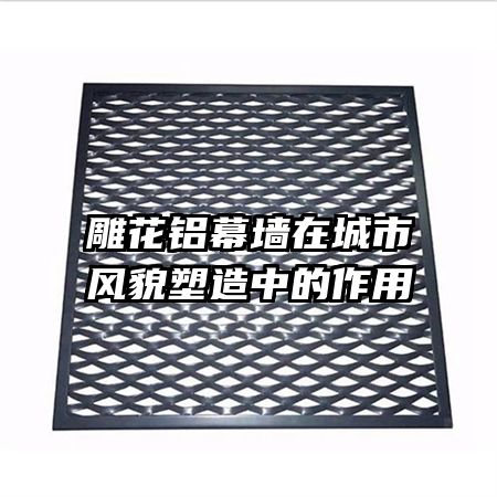 ����Ļǽ�ڳ��з�ò�����е�����