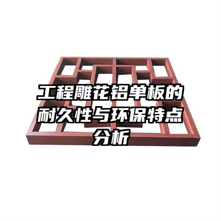 ���̵���������;����뻷���ص����