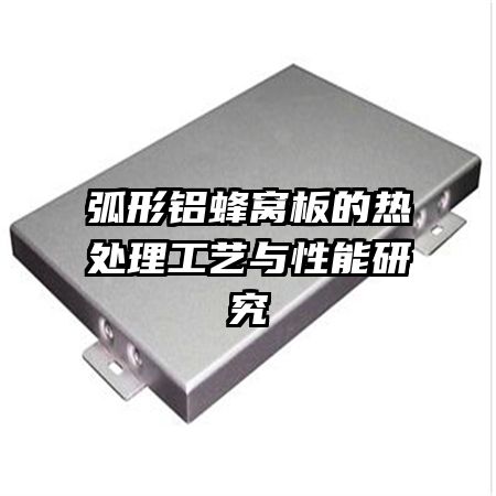 ���������Ѱ���ȴ��������������о�