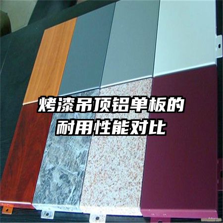 ���������������������ܶԱ�