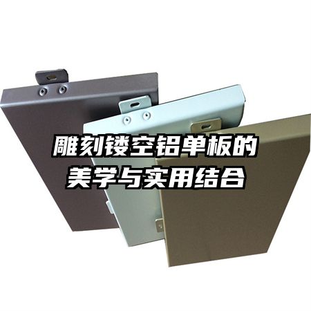 ����ο����������ѧ��ʵ�ý��