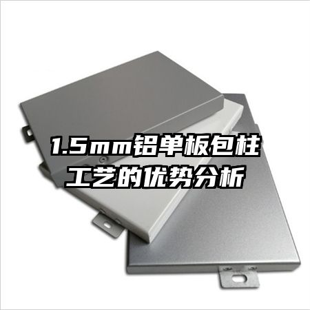 1.5mm������������յ����Ʒ���