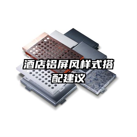 �Ƶ���������ʽ���佨��