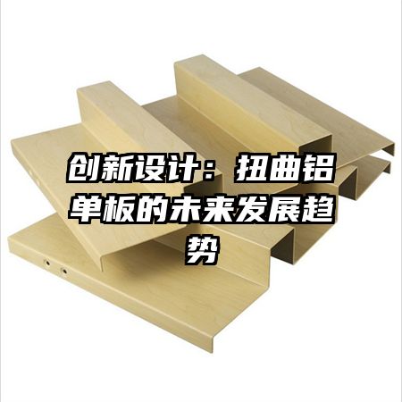 ������ƣ�Ť���������δ����չ����