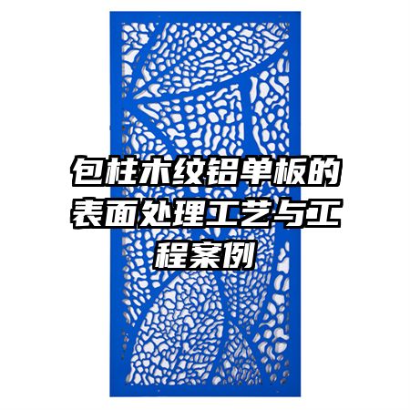 ����ľ��������ı��洦�������빤�̰���