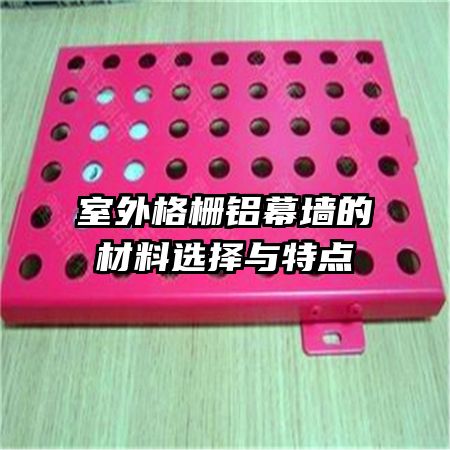 �����դ��Ļǽ�Ĳ���ѡ�����ص�